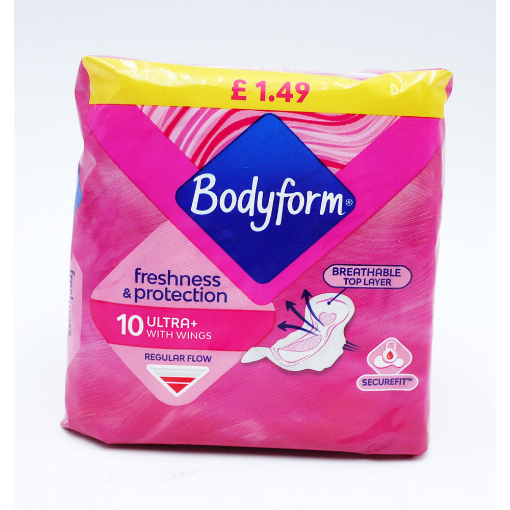 Buy Bodyform Ultra Normal Wings 10 - Premium Quality Toiletries Online - Product Image Buy Bodyform Ultra Normal Wings 10 - Premium Quality Toiletries Online - Product Image